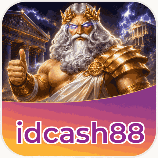 Screenshot 1 - idcash88 Home Screen
