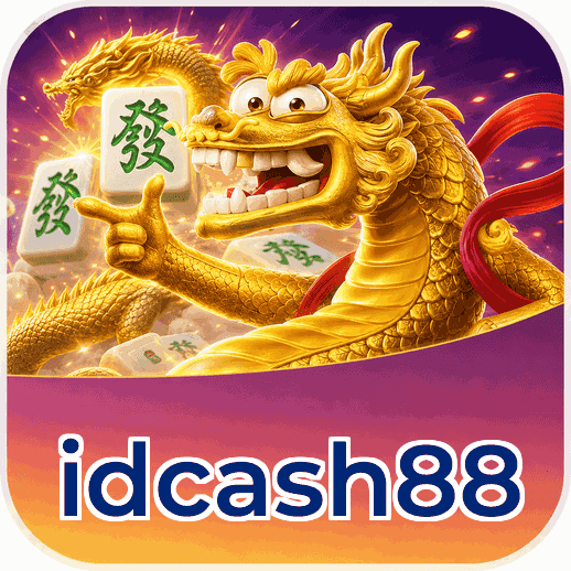 Screenshot 2 - idcash88 Features