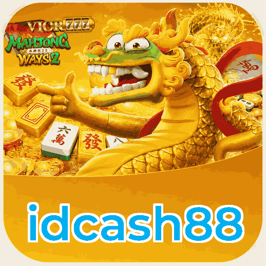 Screenshot 1 - idcash88 Home Screen